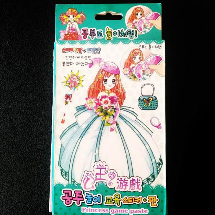 

Set Stiker Mainan Anak Tema Putri Cantik (DAS)