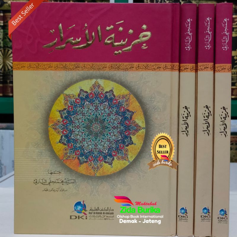 Kitab Khozinatul Asror - DKI Bairut Original 1 Jilid