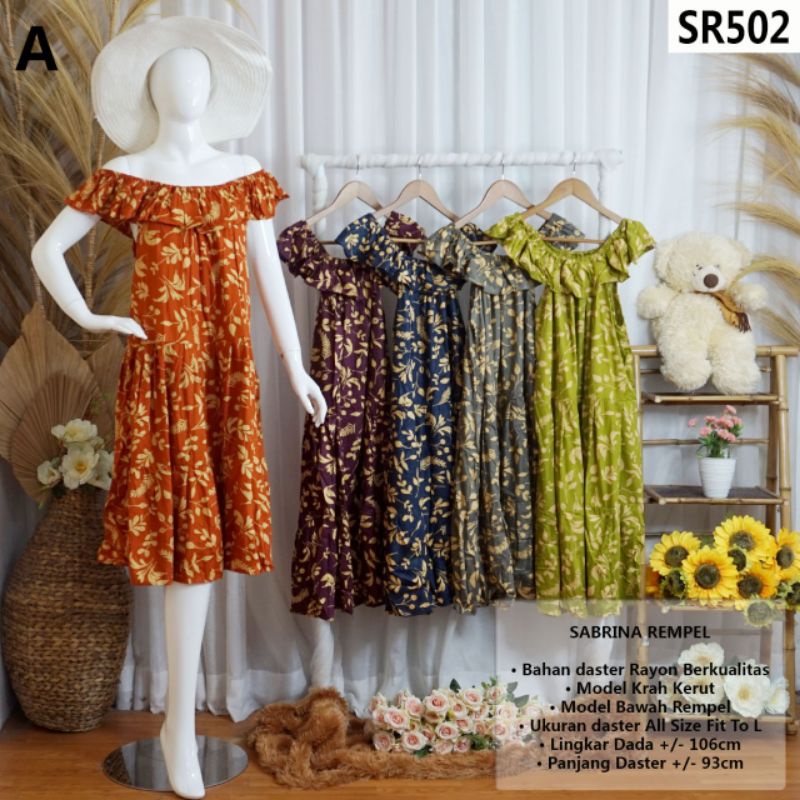 daster model sabrina