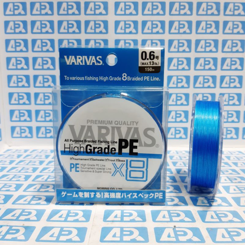 VARIVAS HIGH GRADE PE X8 PE 0.6 150M