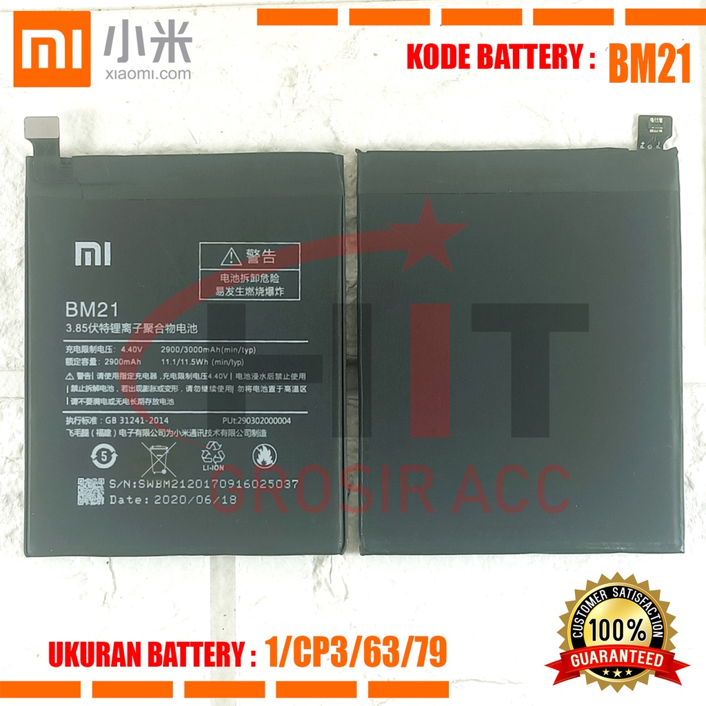 Baterai Battery Original Xiaomi ( BM21 ) MI Note 5