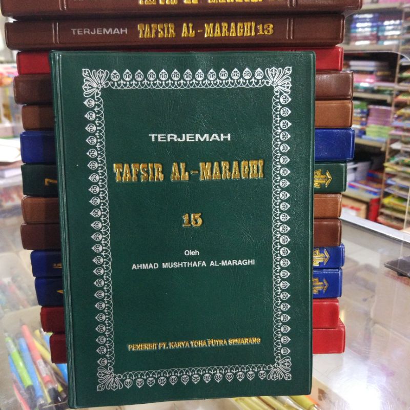 Terjemah Tafsir Al - Maraghi jilid 15
