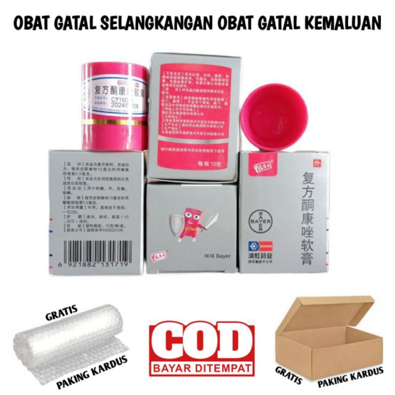 OBAT GATAL SELANGKANGAN OBAT GATAL KEMALUAN