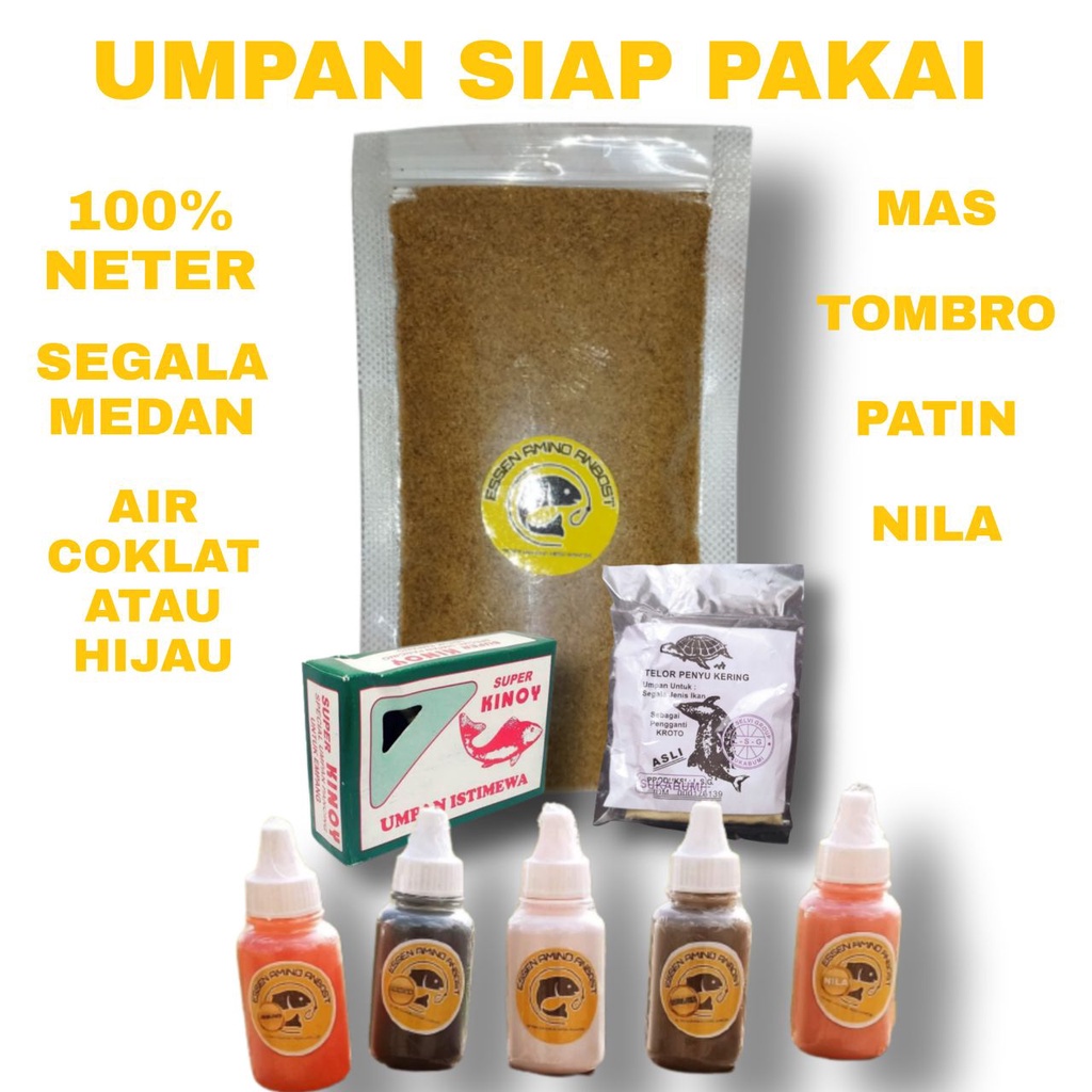 Paket Umpan Siap Pakai Ikan Mas / Tombro / Patin / Nila - Umpan Ikan Mas - Essen Ikan - Essence Panc