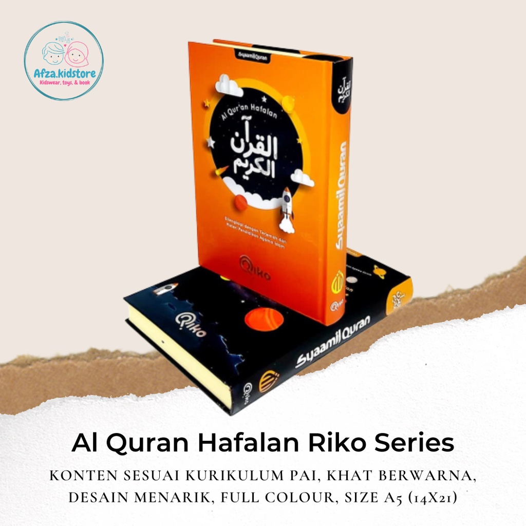 Al Quran Hafalan Al Quran Riko Series Al Quran Anak Al Quran Tajwid Warna Al Quran Kids