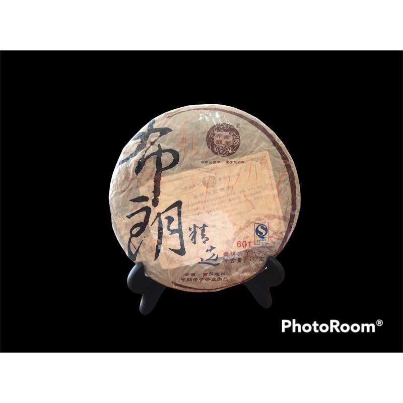 

Chinesetea/ Pu Er yunan 2016 A178