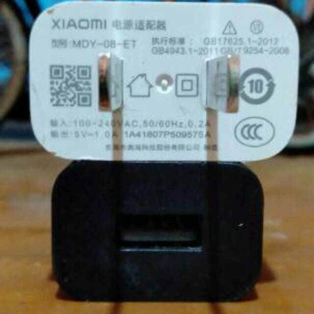 Batok totok kepala charger hp casan cesan bekas original merek xiaomi