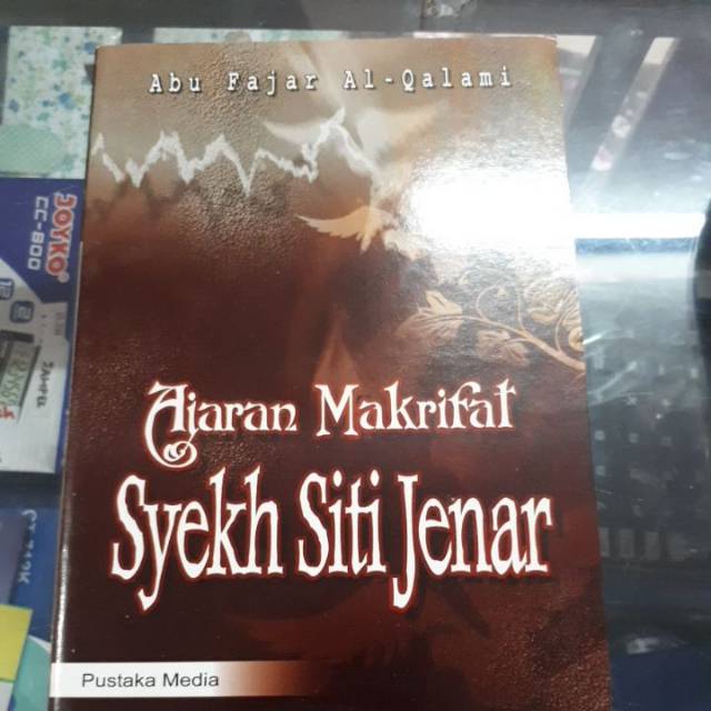 Ajaran makrifat syekh siti jenar