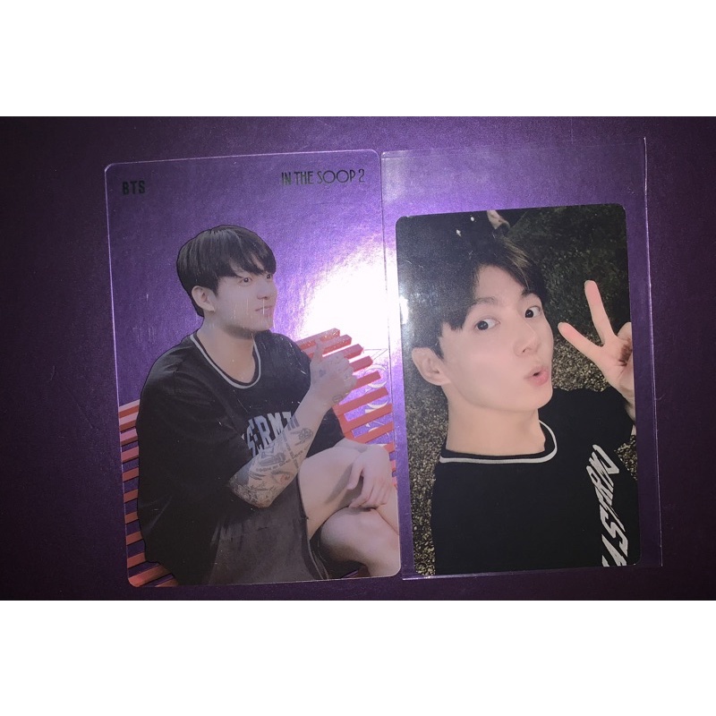 PC JUNGKOOK ITS 2
