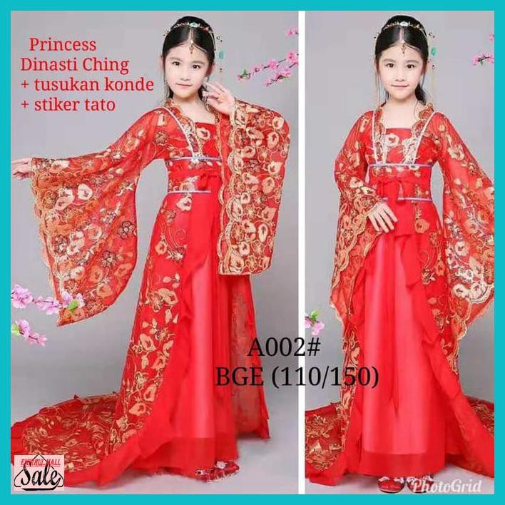 ssecnirp- baju tradisional china dinasti ching -asliiii.