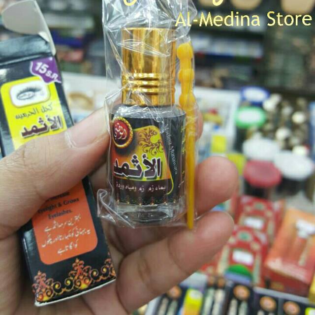 CELAK ITSMID/CELAK NABI
Asli dari Arab Saudi