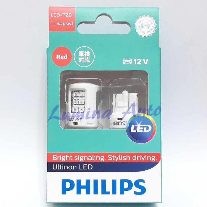 Philips Vision LED W21/5W ( T20 ) - Lampu Rem Mobil / Stoplamp