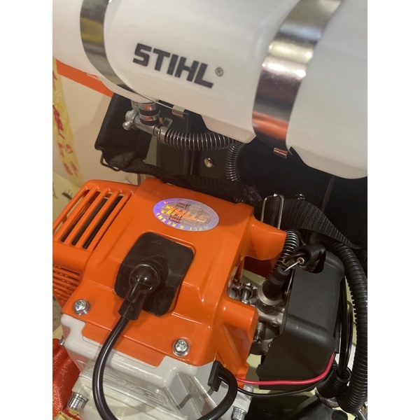 mesin potong rumput / brush cutter STIHL fr3001