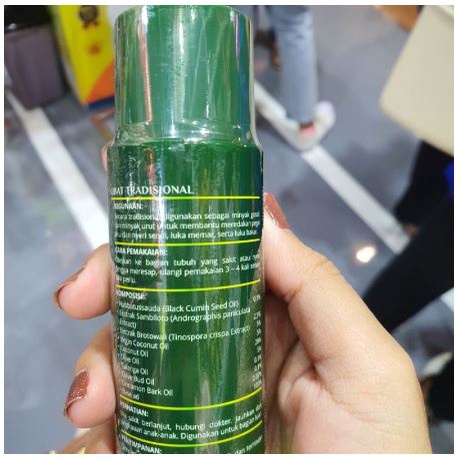 Minyak Herba Wahid 100ml ALAMI