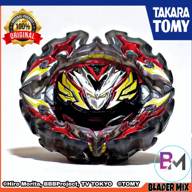 Beyblade Burst DB PROMINENCE VALKYRIE Takara Tomy