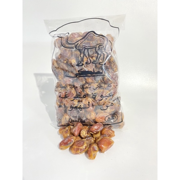 Kurma Sayer 1kg Basah Madinah Saudi Saad