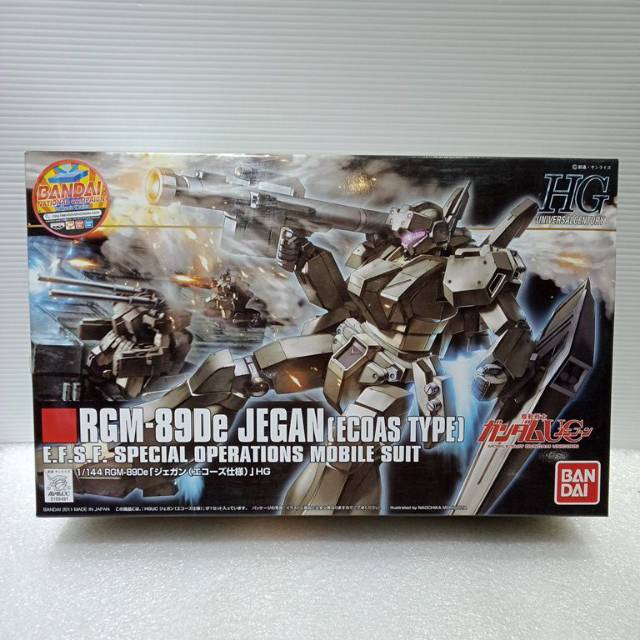 Gundam hguc JEGAN