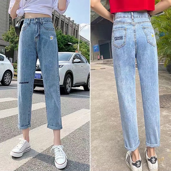 MOOGU ♡ Jeans daisy bordir high waist celana wanita