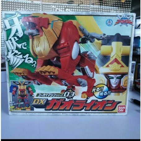 Figure DX Gao Lion Gokaiger 03 Bandai Original