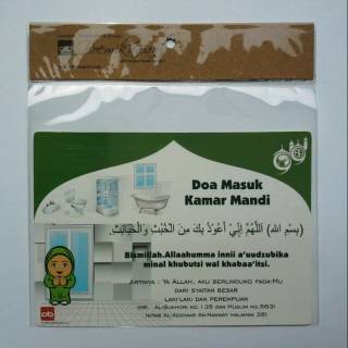 Pusat Grosir Murah Kumpulan Stiker  Doa Doa Islami  Sticker 