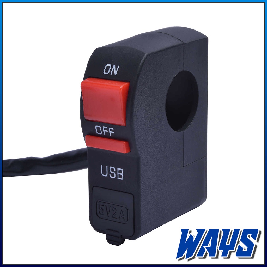 L199 | Saklar Tombol On Off Lampu LED Indikator USB Charger Stang Variasi Aksesoris Motor Universal