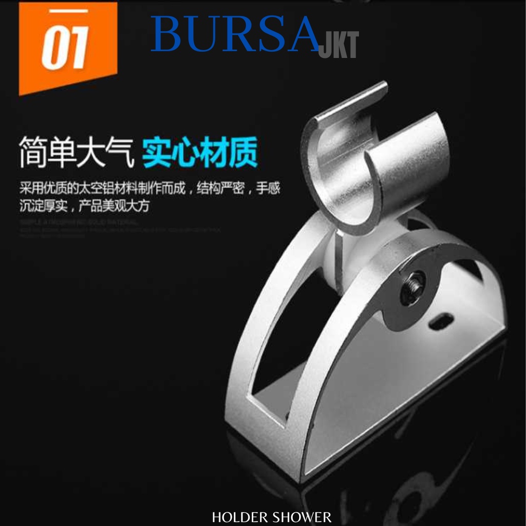 DUDUKAN TEMPEL SHOWER PEGANGAN HANDLE HOLDER ADJUSTABLE STAINLESS ANTI KARAT BULAT