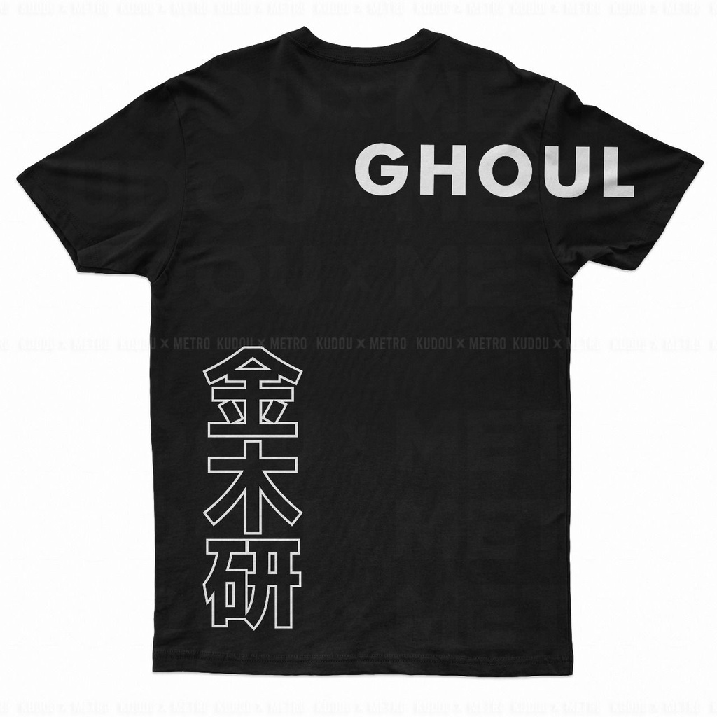 Tshirt Tokyo the Upper Ghoul Anime Manga Premium Unisex