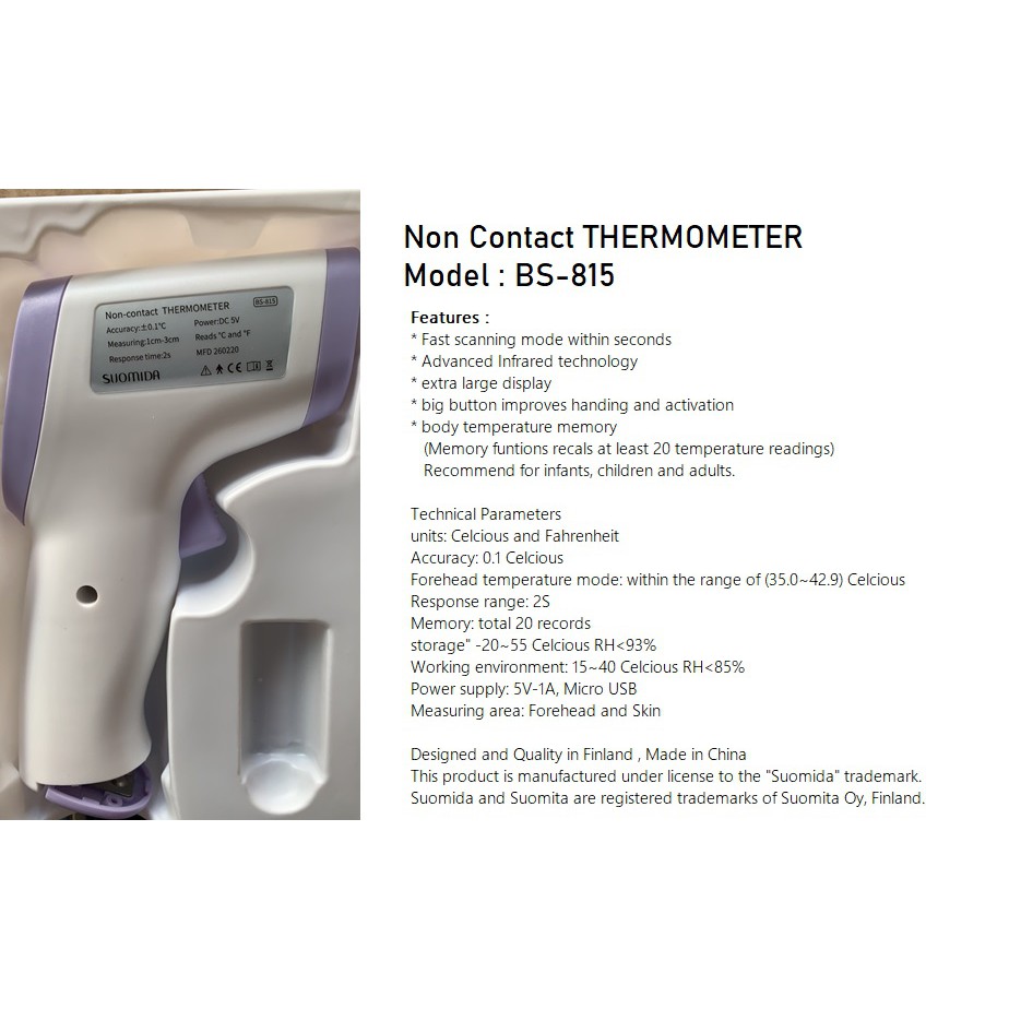 Infrared Thermometer - Suomida BS-815