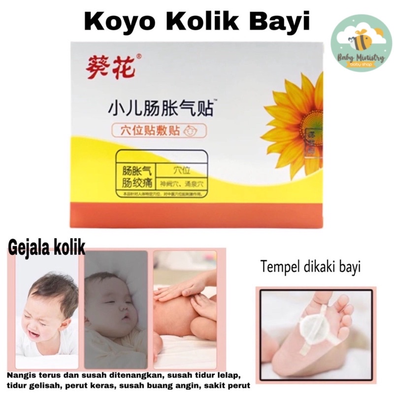 Koyo kolik bayi / Plester kolik Bayi dan Anak (Xue Wei Tie Fu Zhi Liao Tie) / koyo perut / koyo ding gui er qi tie / KOYO Masuk angin bayi / koyo sakit perut bayi / koyo salon pas / koyo anti masuk angin / koyo anti kolik