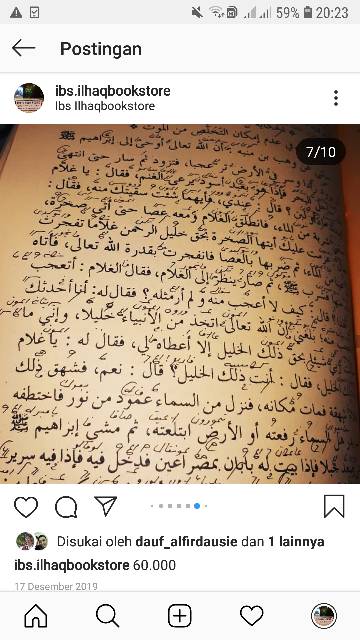 Nawadir makna pesantren petuk kwagean