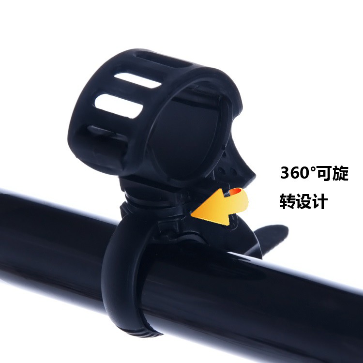 Bike Bracket Mount Holder for Flashlight - Black