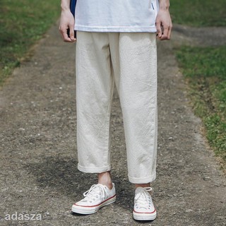 Celana Panjang Casual Pria Dengan Model Potongan Lurus Dan Celana Panjang Casual Pria Dengan Model Potongan Lurus Dan