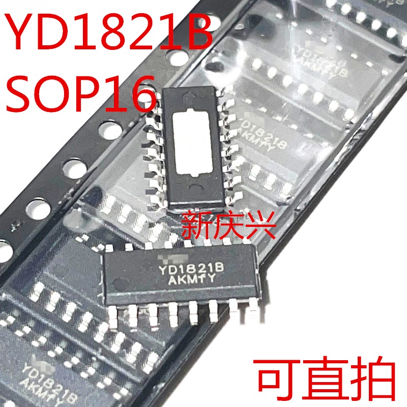 5pcs Chipset YD1821B sop-16 100%