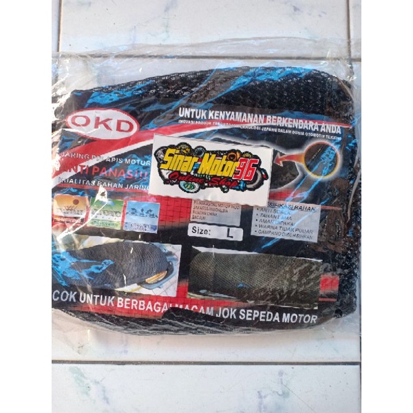 LAPIS JOK JARING ANTI PANAS JARING TEMPAT DUDUK ANTI PANAS HITAM TEBAL