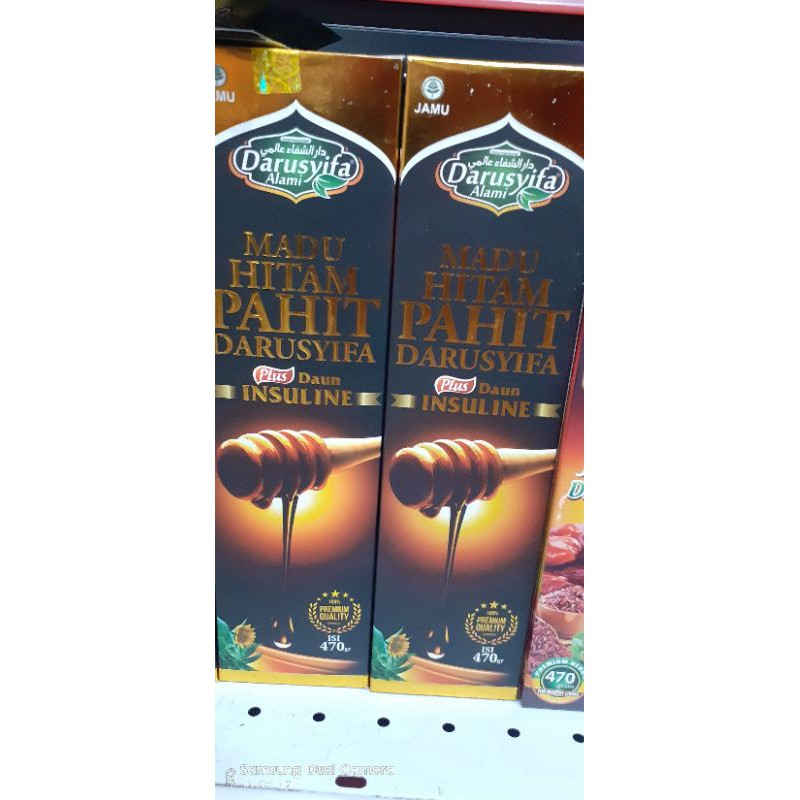 

Madu Hitam Pahit Darussyifa plus Daun Insuline Isi 470 gr