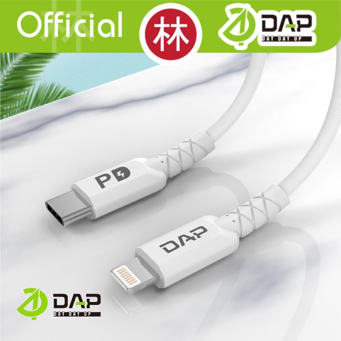 DAP D-CL120 Data Cable Lightning To Type-C PD3.0 1.2m