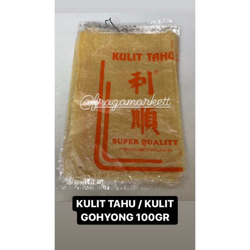 

Kulit Tahu / Kulit Gohyong
