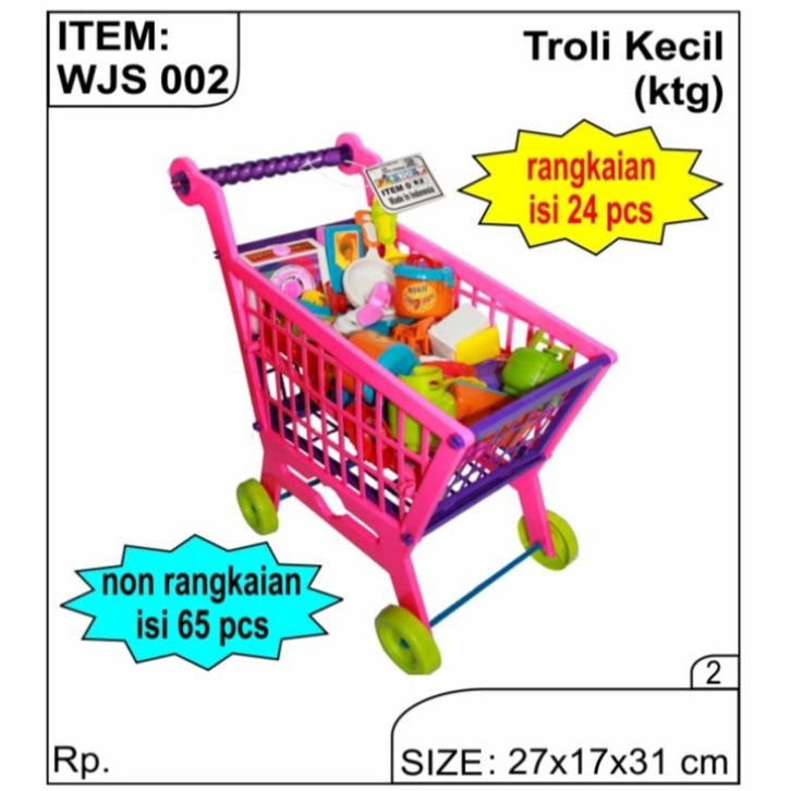 WJS 002 - Mainan Trolly Troli Belanja Masak Kompor Kecil WJS002