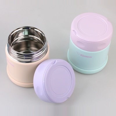 Zojirushi Mini Food Jar 260ml SW-EK26H