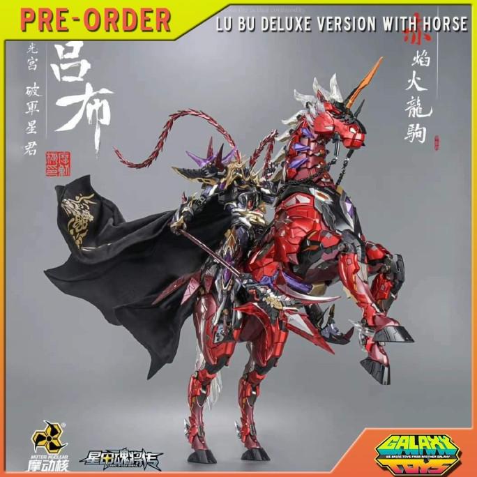 Motor Nuclear MNQ-05X 1/72 Lu Bu Deluxe Version with Horse