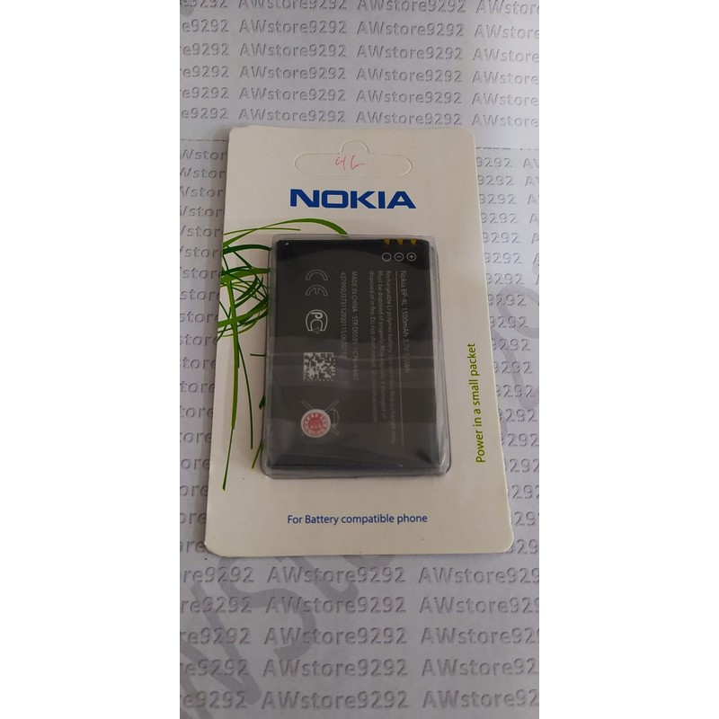 Battery Batre Baterai Nokia BP4L BP 4L BL-4L BL4L 6650, 6760,6790, E52, E55, E6, E61i, E63, E71, E72