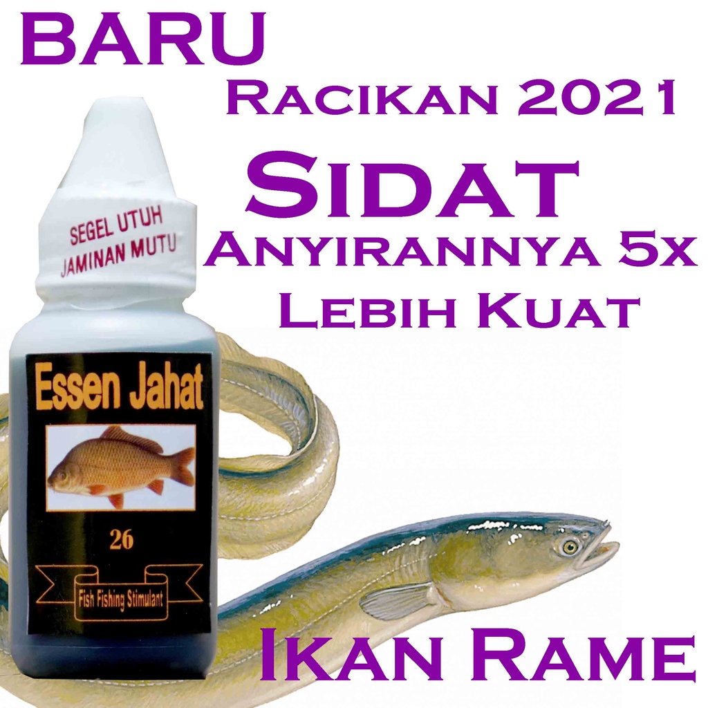 essen ikan rame, essen jahat 15ml, essen ikan mas paling laku, essen ikan mas paling gacor