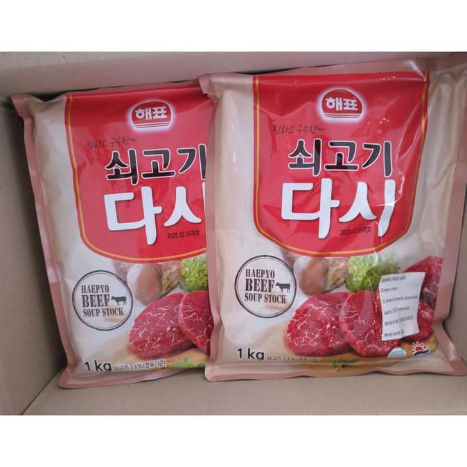 

Sale Sajo Sogogi Dashida Beef Soup 1 Kg Bumbu Kaldu Sapi Import Korea Enak