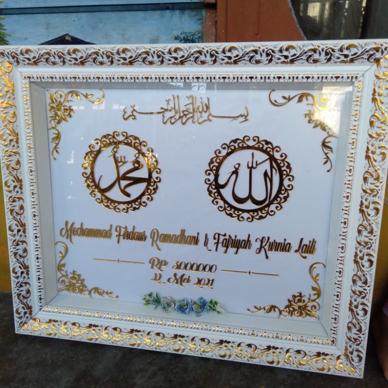 mahar full akrilik kaligrafi