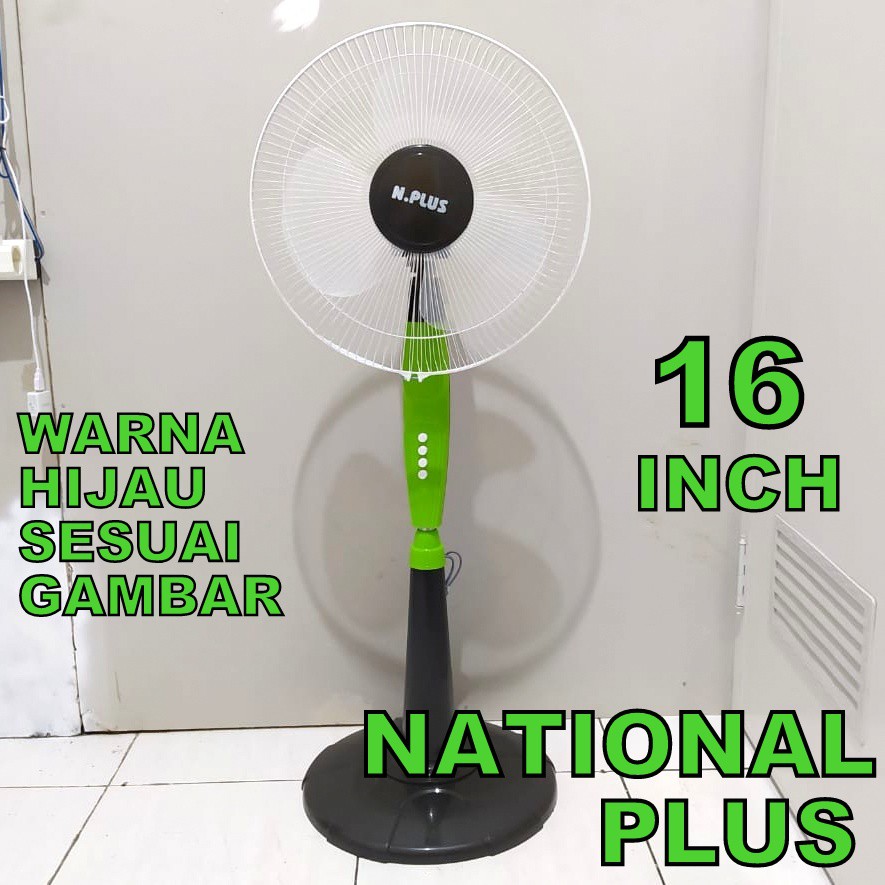 STAND FAN NATIONAL PLUS (NPLUS) kipas angin berdiri 16 inch national plus.