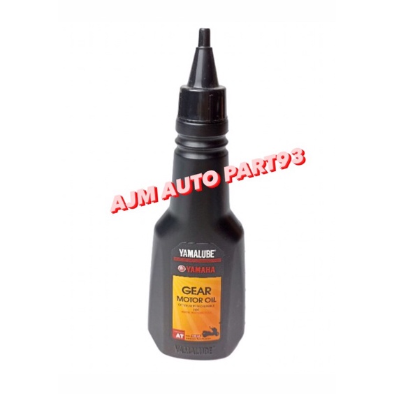 OLI GARDAN OLI GIR YAMALUBE 150 ML AEROX NMAX LEXSI