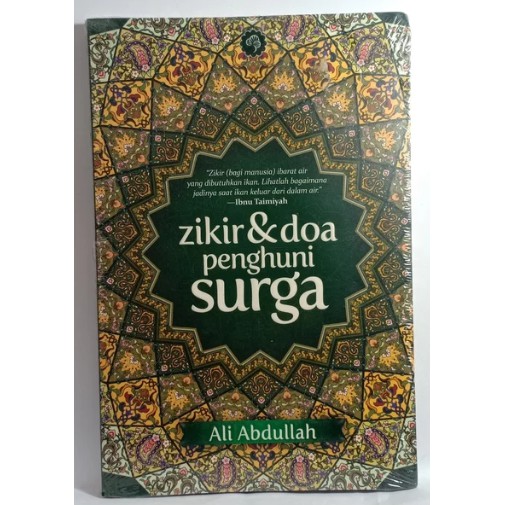 Zikir Doa Penghuni Surga Ali Abdullah Ibnu Taimiyah Buku Dzikir Buku Doa Buku Zikir Buku Dzikir Shopee Indonesia