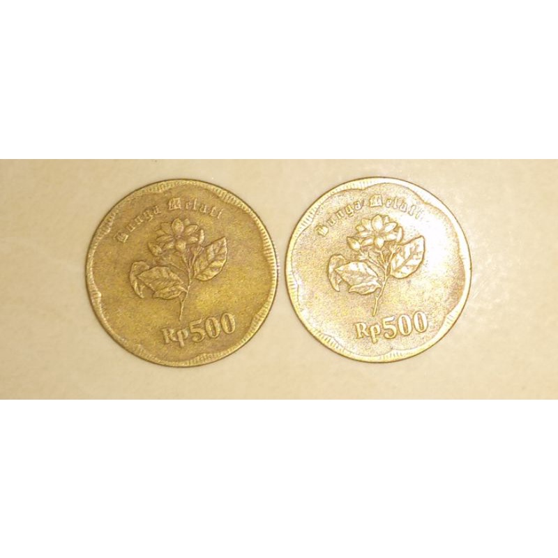 Koin 500 rupiah tahun 1991 & 1992
