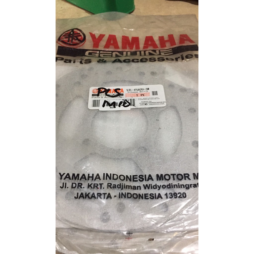 PIRINGAN DISK CAKRAM DEPAN YAMAHA MIO SPORTY SOUL