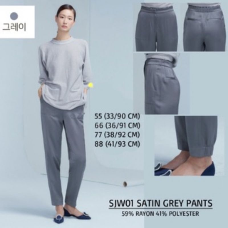 celana korea cewe yg kekinian